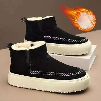Мужские зимние ботинки для снега, теплые полусапожки из искусственной замши с подкладкой из искусственного меха, нескользящие высокие кроссовки для ходьбы, удобные короткие ботинки для мужчин 39