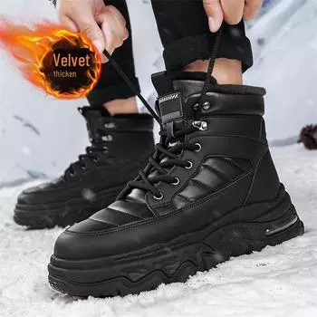 Мужские зимние ботинки для снега : Толстые, с бархатной подкладкой, нескользящие, износостойкие, теплые туфли Martin для северо-востока TJ-F9921, Size 44 чёрный