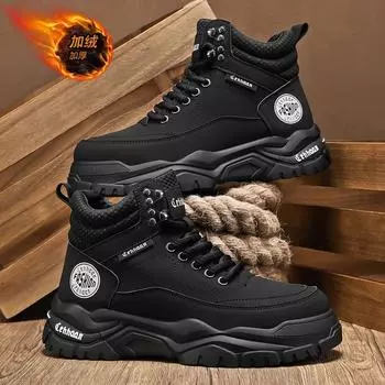 Мужские зимние ботинки для снега, утепленные бархатные мужские повседневные ботинки для активного отдыха, сохраняющие тепло, модные, универсальные, легкие, на платформе, новое поступление 39 чёрный