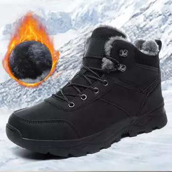 Мужские зимние ботинки для снега, водонепроницаемые кожаные спортивные супертеплые мужские ботинки для активного отдыха, мужские походные ботинки, обувь для работы и путешествий 39 чёрный