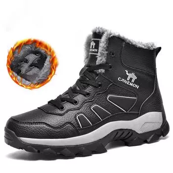 Мужские зимние ботинки для снега, водонепроницаемые кожаные кроссовки, супер теплые мужские ботинки, мужские походные ботинки, рабочая обувь, размер 39-48 46 чёрный