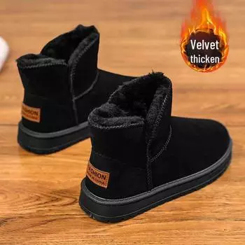 Мужские зимние ботинки для снегоступов, на меху, теплые, прочные до -40°, хлопковая обувь для активного отдыха. Size 44 (runs small, order one size up) чёрный