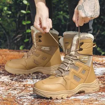 Мужские зимние ботинки до середины голени, водонепроницаемые, теплые, с меховой подкладкой, зимние походные ботинки, нескользящие, высокие, для работы, похода, боевые ботинки для мужчин 39 коричневый