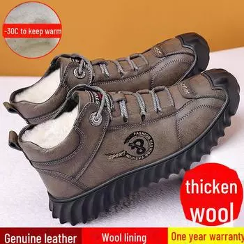 Мужские зимние ботинки из хлопка с шерстяной подкладкой: Толстые, теплые, утепленные мехом ботинки с круглым носком, защищающие от холода. 42 чёрный