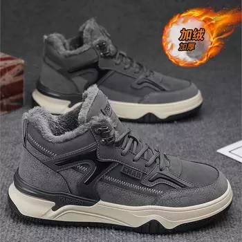 Мужские зимние ботинки из хлопка с толстыми теплыми зимними сапогами, мужские нескользящие спортивные высокие ботинки для катания на доске D581 39 чёрный
