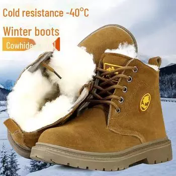 Мужские зимние ботинки из коровьей кожи - утолщенные, морозостойкие, с добавлением бархатной шерсти, с толстой подошвой, для активного отдыха, теплые, обувь для охраны труда 44