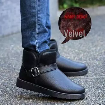 Мужские зимние ботинки из меховой кожи — теплая бархатная подкладка, плотный двойной хлопок, зимняя обувь для активного отдыха. 39 (runs small, order one size up)