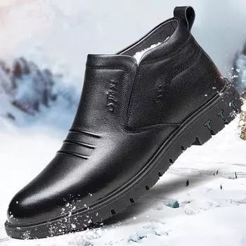 Мужские зимние ботинки из натуральной кожи в стиле ретро, теплые мужские зимние ботинки ручной работы из натуральной кожи