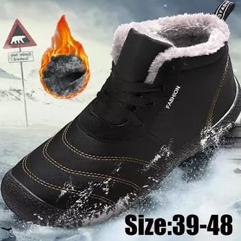 Мужские зимние ботинки из плотного хлопка среднего размера 39-48. Хлопчатобумажная обувь. Мужские зимние ботинки большого размера. 39 чёрный