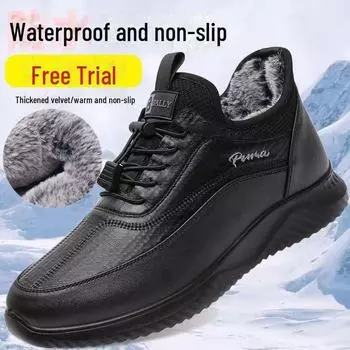 Мужские зимние ботинки из толстой теплой бархатной ткани для людей среднего и пожилого возраста - обувь для ходьбы с мягкой подошвой 43