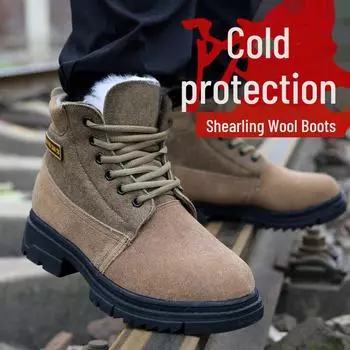 Мужские зимние ботинки из утолщенной кожи и шерсти Size 44 коричневый