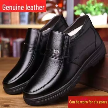 Мужские зимние ботинки из воловьей кожи с бархатной подкладкой — повседневный деловой стиль, нескользящая хлопковая обувь 40
