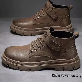 Мужские зимние ботинки Martin в британском стиле 2023 года — высокие кожаные рабочие туфли 42