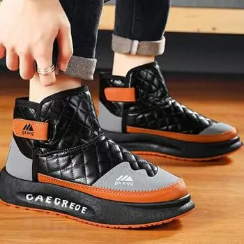 Мужские зимние ботинки на лето с плюшевым утеплителем, обувь из хлеба и хлопка, водонепроницаемые и нескользящие ботинки из меха и хлопка при температуре минус 40 градусов по Цельсию 39 чёрный