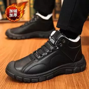 Мужские зимние ботинки на толстой подошве 2024 года, осень, новые мужские хлопковые туфли, плюшевые, теплые, модные, нескользящие, на шнуровке, повседневные хлопковые туфли 39 чёрный