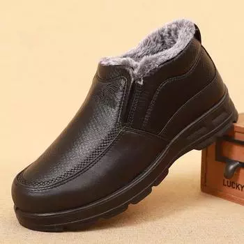 Мужские зимние ботинки, новые теплые кашемировые хлопковые ботинки, мужские большие хлопковые мужские ботинки 39 чёрный