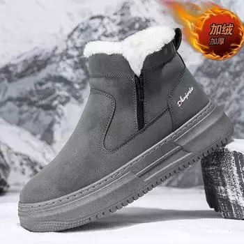 Мужские зимние ботинки, новые зимние ботинки для мужчин, теплые ботинки, модные универсальные ботинки по щиколотку, толстые плюшевые зимние ботинки для мужчин, хлопковая обувь 39 чёрный