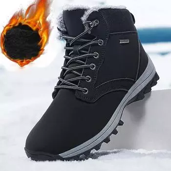 Мужские зимние ботинки осень/зима высокие мужские плюшевые теплые хлопковые туфли большого размера для улицы нескользящие и износостойкие хлопковые туфли для пожилых людей 39 чёрный