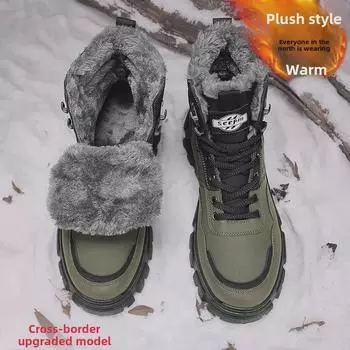 Мужские зимние ботинки: Плотный, теплый, из кожи и меха, устойчив к холоду до -40°F 42 зелёный