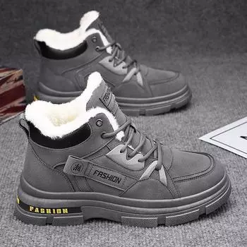 Мужские зимние ботинки, плюшевые, теплые, высокие, зимние, трендовые, на платформе, удобные, со шнуровкой, теплые, устойчивые к холоду, хлопковые ботинки 39 серый