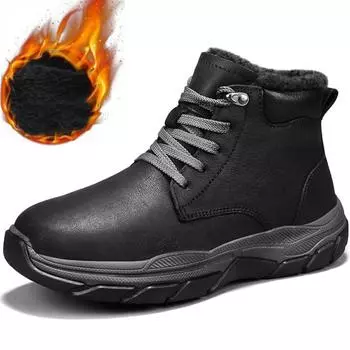 Мужские зимние ботинки, ретро-армейские ботинки, кожаные, противоскользящие, износостойкие, мужские зимние ботинки для активного отдыха 39 чёрный