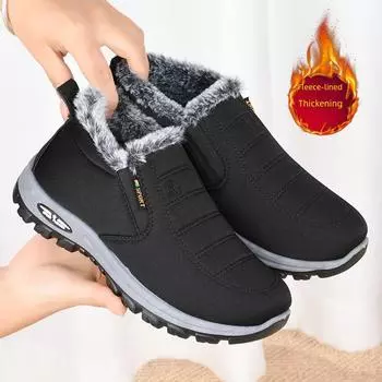 Мужские зимние ботинки с бархатной подкладкой — теплая, толстая хлопковая обувь для пожилых людей