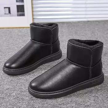 Мужские зимние ботинки с мехом, зимняя мужская обувь, теплая, горячая распродажа, нескользящая, модная, классическая, ретро, винтажная, дешевая 31 серый