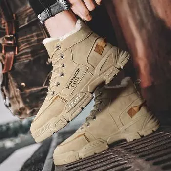 Мужские зимние ботинки с меховой подкладкой, нескользящие теплые ботинки для походов на открытом воздухе, треккинга, ходьбы 39