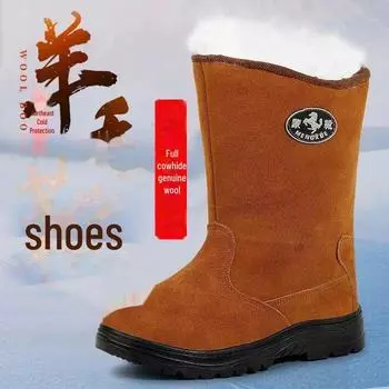 Мужские зимние ботинки с очень толстым верхом, нескользящие, морозостойкие, из хлопка, шерсти и натуральной кожи. 44