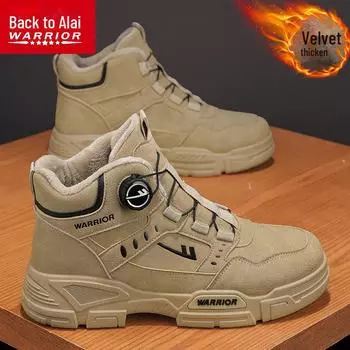 Мужские зимние ботинки с высоким голенищем, толстой бархатной подкладкой и нескользящей подошвой single shoes, 39 чёрный