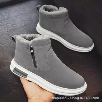 Мужские зимние ботинки средней высоты из толстого хлопка 2023 года — трендовая, модная зимняя обувь 43 чёрный