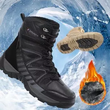 Мужские зимние ботинки, теплые непромокаемые кроссовки, зимние рабочие ботинки для активного отдыха, мужская обувь, мужская обувь, рыбацкие ботинки 40 чёрный