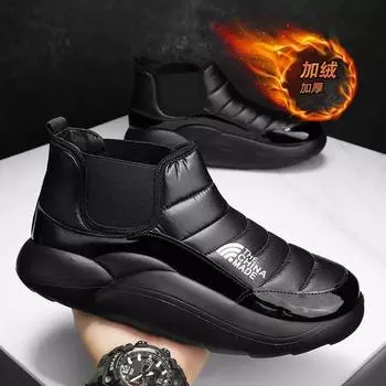 Мужские зимние ботинки, теплые, пуховые, мужские, водонепроницаемые и нескользящие, меховые, зимние, хлопковые ботинки D575 39 зелёный