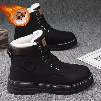 Мужские зимние ботинки, теплые, высокие, плюшевые, в британском стиле, ботильоны, рабочие ботинки для активного отдыха с толстой подошвой и нескользящей подошвой Botas De Hombre 39 чёрный