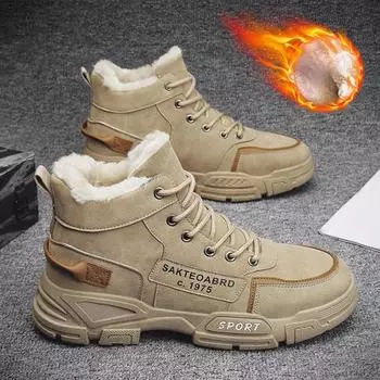 Мужские зимние ботинки, теплые зимние мужские повседневные ботинки на платформе, нескользящие рабочие ботинки для мужчин, классические хлопковые туфли большого размера 39