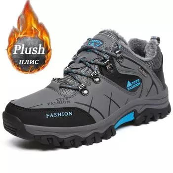 Мужские зимние ботинки, уличная мужская обувь, модные зимние ботинки, походные ботильоны, водонепроницаемая прогулочная рабочая дорожная обувь, спортивная обувь 39
