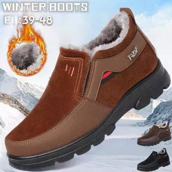 Мужские зимние ботинки, утепленные теплые ботинки, хлопковая обувь, ботильоны, водонепроницаемые удобные короткие зимние ботинки без шнуровки, большие размеры 39-48 44 чёрный