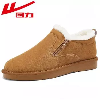 Мужские зимние ботинки WARRIOR, теплые, утолщенные, флисовые, мужская обувь, хлопок 39 чёрный