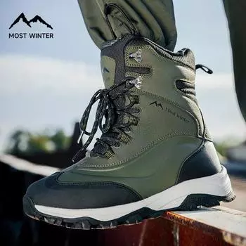 Мужские зимние ботинки, водонепроницаемые и нескользящие, хлопковые ботинки с флисовым утеплителем, высокие зимние мужские ботинки 40 чёрный