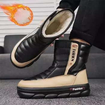 Мужские зимние ботинки, водонепроницаемые, теплые, зимние, мужские, короткие, нескользящие, с меховой подкладкой, легкие, для активного отдыха, походов и ходьбы 39