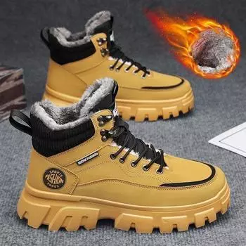 Мужские зимние ботинки, высокие, бархатные, для ходьбы, зимние, плюшевые, толстые, теплые, ботильоны для мужчин, модная мужская рабочая обувь из хлопка 39 жёлтый