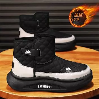Мужские зимние ботинки, высокие модные повседневные зимние ботинки для мужчин, ботинки на молнии, утепленные, мягкие, нескользящие, мужские ботинки 7 чёрный