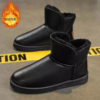 Мужские зимние ботинки, высококачественные нескользящие ботинки, мужские зимние ботинки 2024 года, новые зимние ботинки для женщин, водонепроницаемые ботинки для снега 36 чёрный