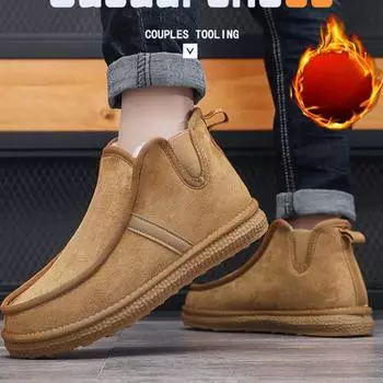 Мужские зимние ботинки, зимние новые модные удобные повседневные домашние ботинки из флиса с утолщением, теплые, нескользящие, хлопковые 39 чёрный