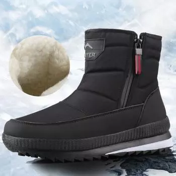 Мужские зимние ботинки, зимняя мода, большие размеры, водонепроницаемые, нескользящие, теплые, большие, бархатные, короткие ботинки 39 чёрный