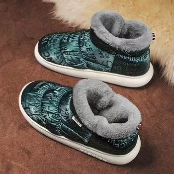 Мужские зимние ботинки Зимняя обувь для мужчин Теплые ботильоны Модные универсальные нескользящие толстые плюшевые ботинки для мужчин Хлопковая обувь Популярные 40 чёрный