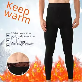 Мужские зимние брюки из плотного бархата и кашемира плотностью 400 г с высокой талией Ordinary waist, 400g чёрный/чистый