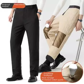 Мужские зимние брюки из плюшевого хлопка, самонагревающийся графен, теплая овчина, защита от холода, плотный прямой крой, повседневный крой. 6XL