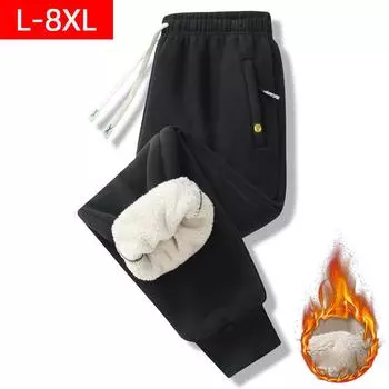 Мужские зимние брюки на флисовой подкладке, тяжелые теплые спортивные штаны на подкладке из шерпы, брюки для бега с карманами для мужских толстых брюк большого размера L чёрный
