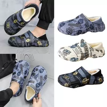 Мужские зимние домашние теплые модные хлопковые тапочки 38 чёрный